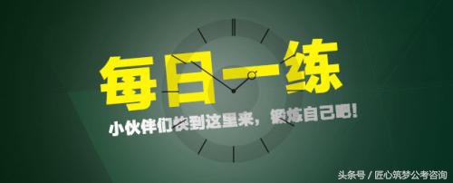 画地为牢什么意思 画地为牢能形容感情吗