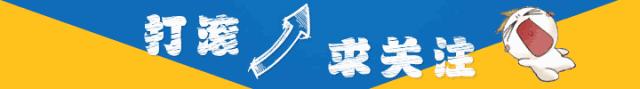 北回归线穿过我国的省区是 广西靠近赤道吗