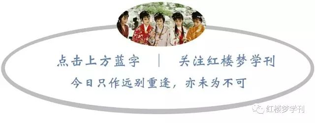 心比天高身为下贱 歌曲心比天高完整版