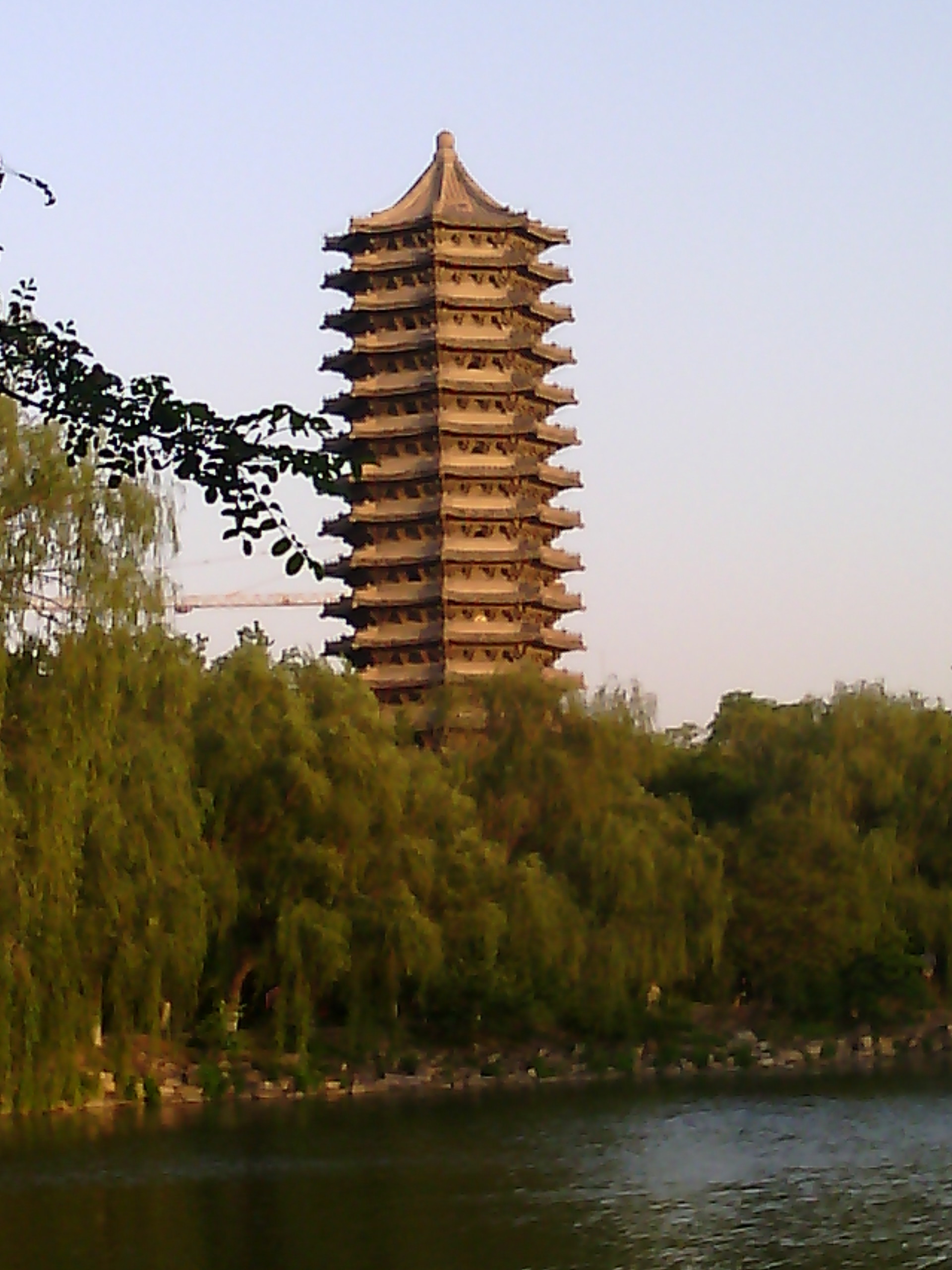pick的过去式 just now