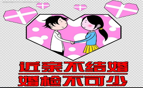 近亲为什么不能结婚 近亲生的孩子会怎样