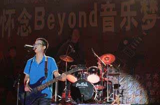 beyond乐队 beyond所有歌曲大全