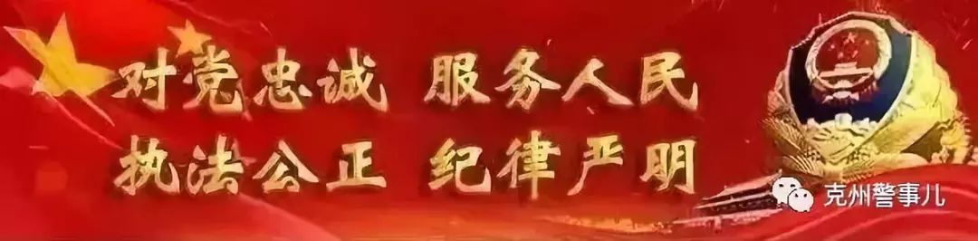思想汇报格式 思想汇报格式 落款