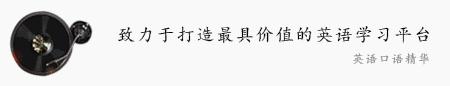 noproblem problem用法及搭配