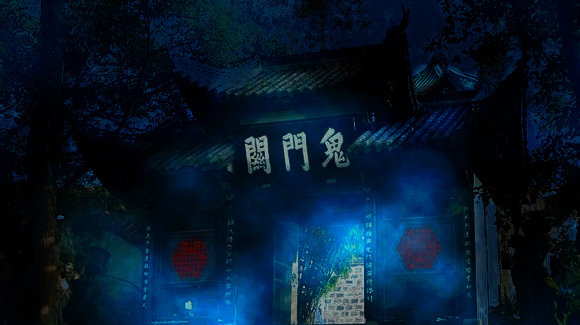 异事录链接阴阳两界的过阴人带你走一趟阴曹地府
