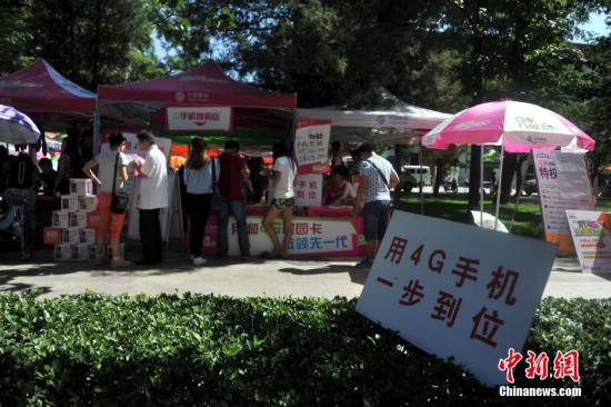 如何查看手机流量 手机流量限速怎么解除