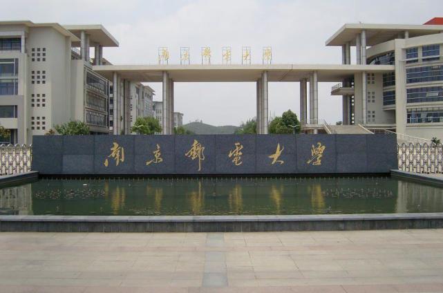 扬州大学是211吗(扬州大学学费一览表)