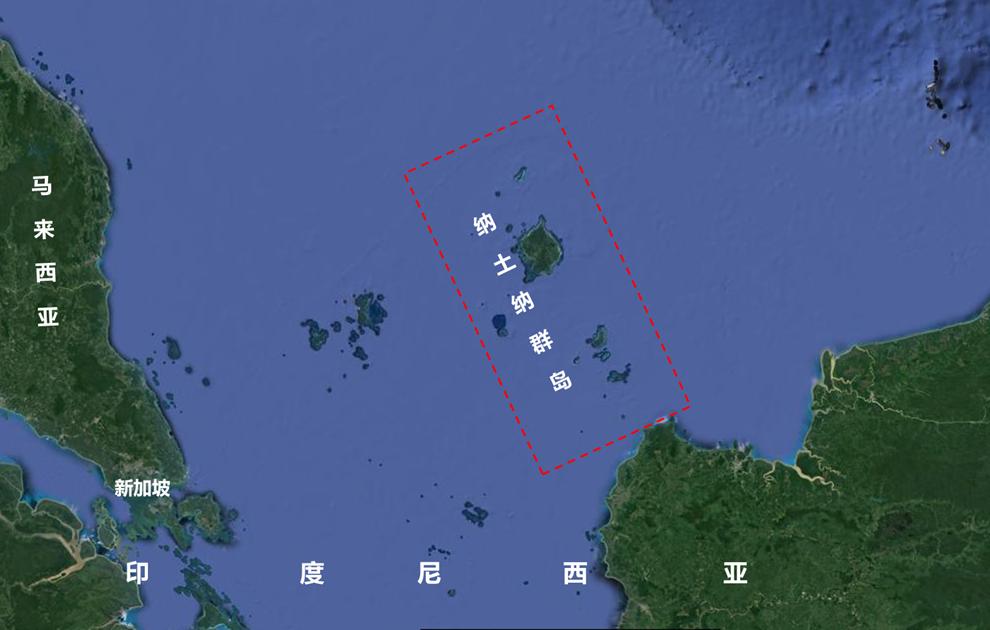 纳土纳群岛主权归属 印尼纳土纳事件