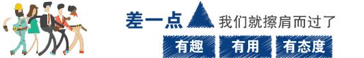梦见有人跳楼自杀 