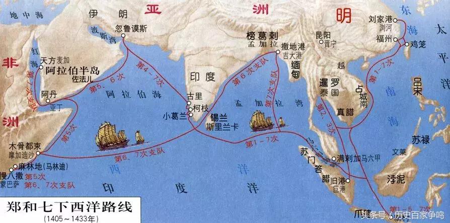 郑和下西洋的历史意义 郑和下西洋的历史原因