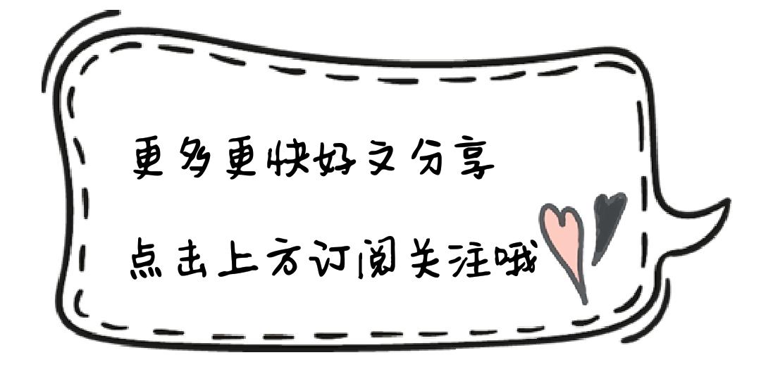 军婚染上惹火甜妻 军婚撩人军少溺宠小小妻