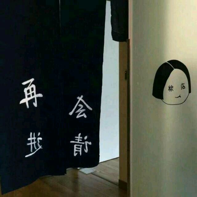 慌慌张张匆匆忙忙为何生活总是这样 生活每天匆匆忙忙