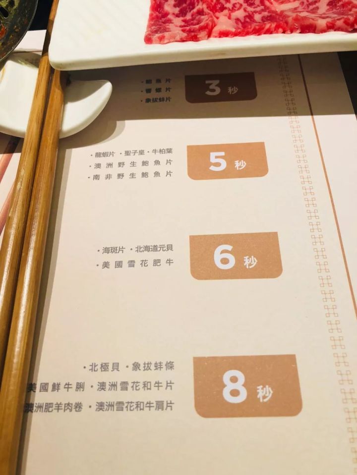 澳门吃喝玩乐｜不仅是旅游的天堂，更是吃货胜地