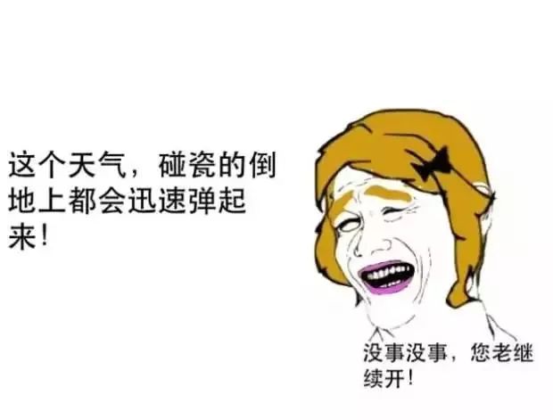 北京欢乐水魔方水上乐园 北京水上乐园哪里便宜