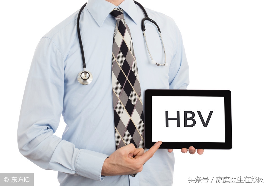 乙肝是什么病 怎么无缘无故有乙肝了