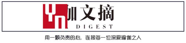 master是什么意思 master有什么特殊意思