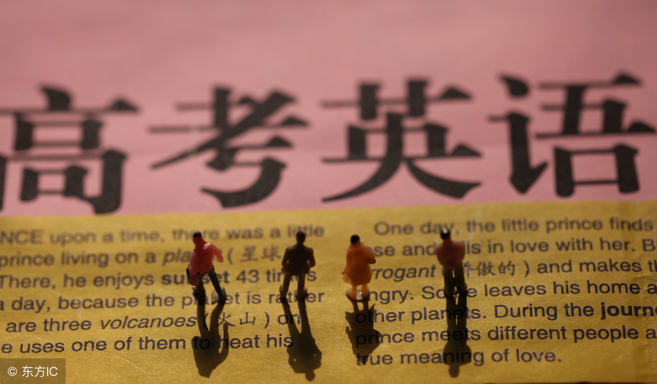 现在进行时的结构 现在进行时语法归纳