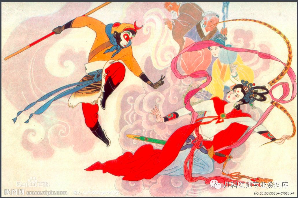 dha是什么意思 dha是什么