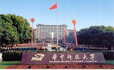 计算机专业学校排名 计算机考研难度排行榜