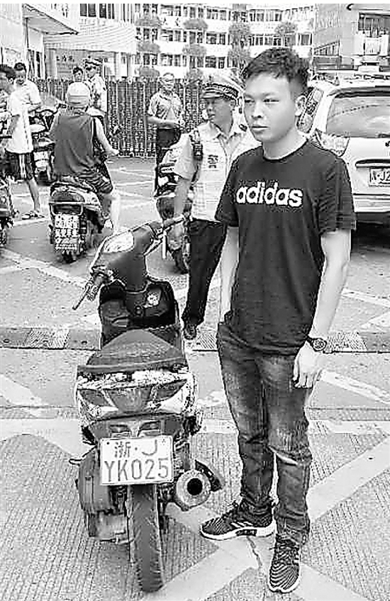 二手摩托车交易网