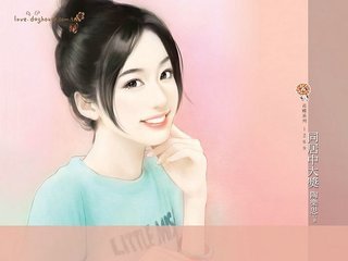 重生空间之田园归处 重生之空间传承洗髓