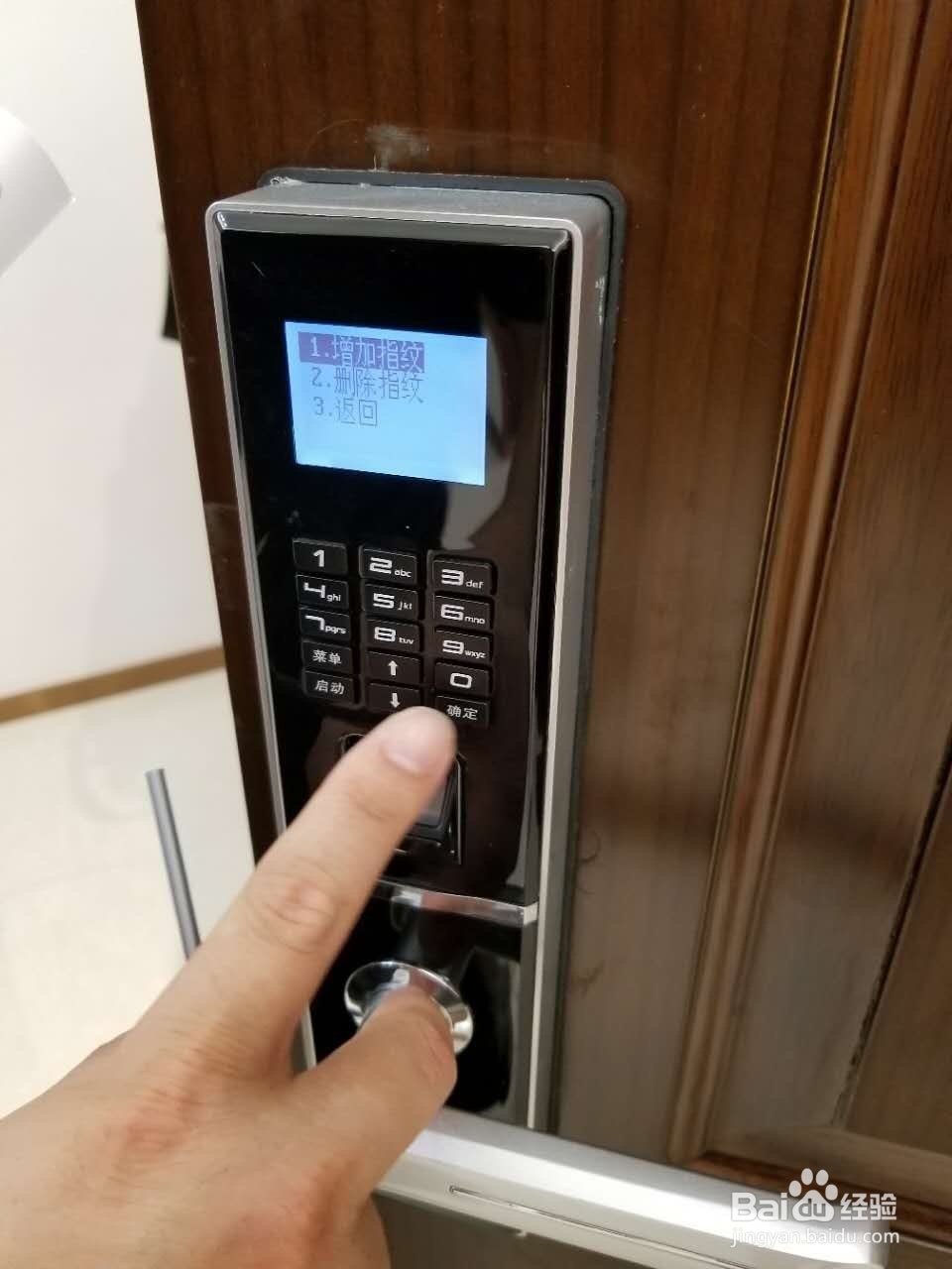 密码锁怎么改密码 3位滚轮密码锁秒开