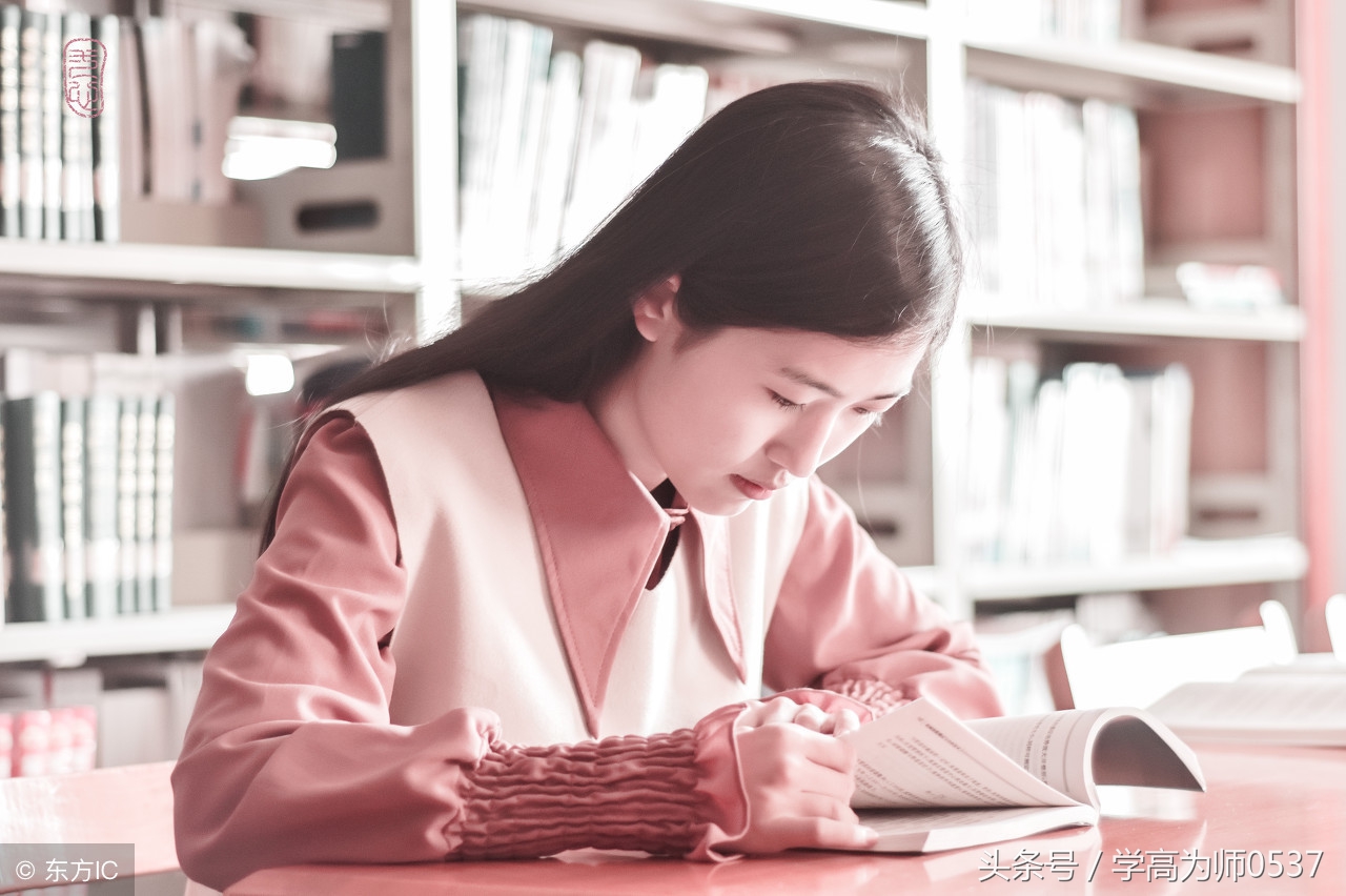 学海无涯苦作舟的上一句是什么 学海无涯苦作舟原文