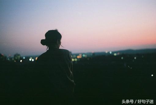 累了的句子说说心情 累了的句子说说心情图片