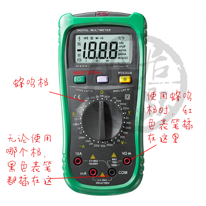 地线和零线的区别 零线可以用手摸吗
