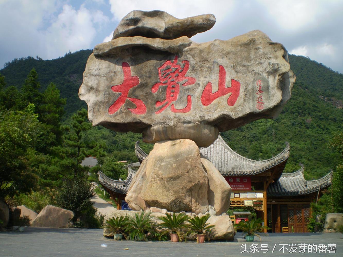 中國十大冷門世界級景點，去過兩個以上是旅游達人