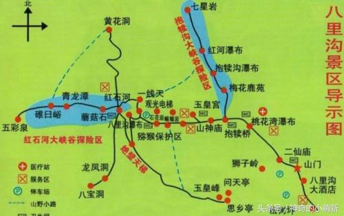 河南省新鄉市有什么好玩的地方！