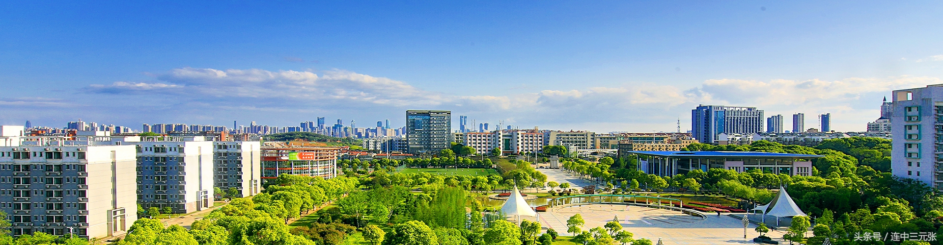 江西财经大学分数线 江西最好的十所大学