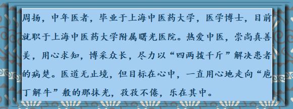 体重身高比例计算 男生标准身高体重