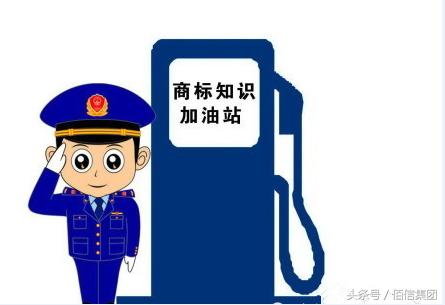 logo是什么意思 成都标志logo