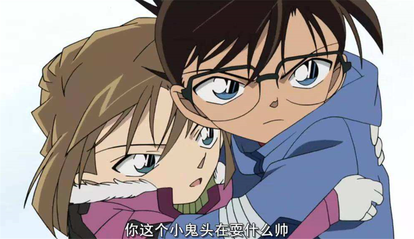 名侦探柯南大结局