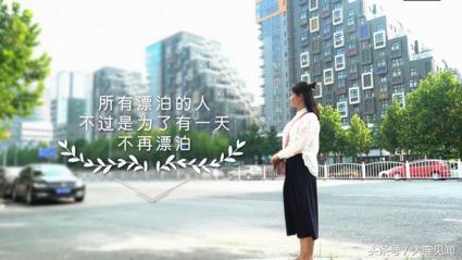 海尔双动力洗衣机 海尔净界双动力洗衣机