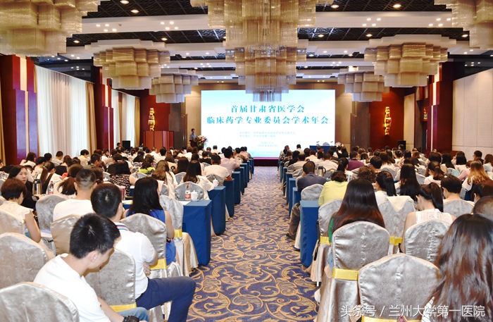 中山大学第一附属医院 中山大学第七医院官网