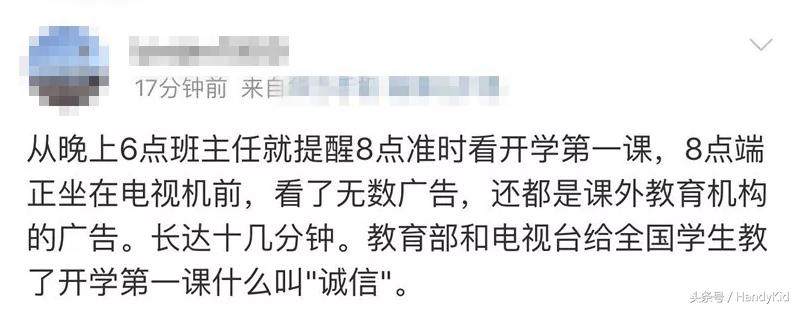 非牛顿流体怎么做 非牛顿流体做法教程