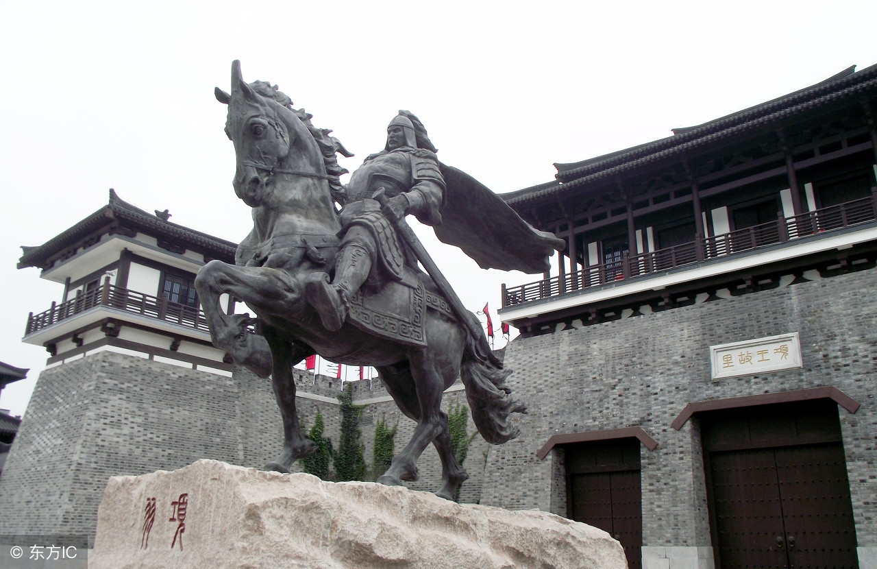 七国灭亡的顺序口诀 秦朝七国现今分布图
