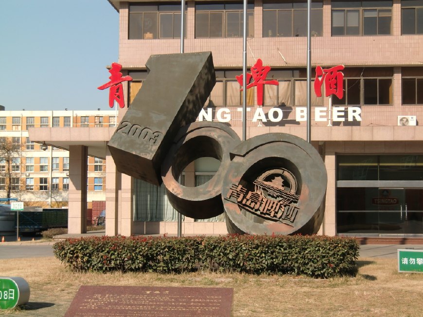 青島是一個美麗的城市,夏日的海濱_美麗的青島具體介紹了哪四個地方的景色