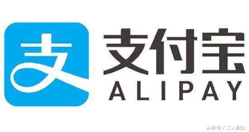 支付宝基金怎么玩 支付宝怎么都是基金了