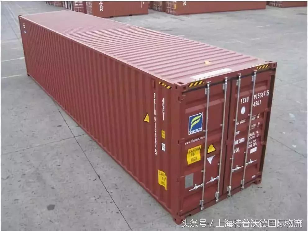20尺集装箱内部尺寸 20尺集装箱柜内尺寸