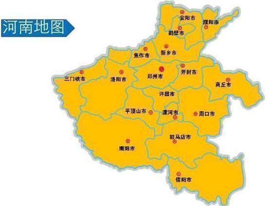 豫是哪个省的简称 中国省份地图