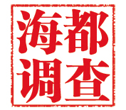 福州泌尿专科医院 福州妇产医院