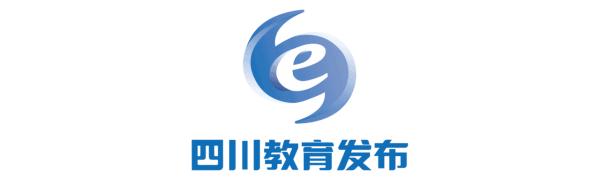 成都中医药大学研究生院 成都中医药考研多少分