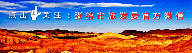 张掖天气预报 张掖在甘肃算穷吗