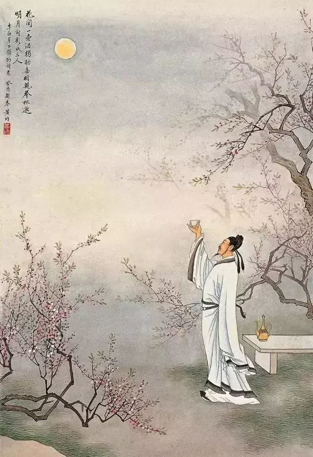 杨花落尽子规啼,闻道龙标过五溪.我寄愁心与明月,随风直到夜郎西.