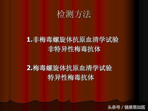 tp是什么意思 tp是1还是0啥意思