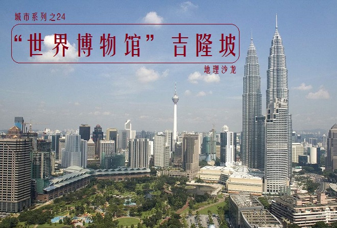 马来西亚地图 马来西亚旅游十大忌讳