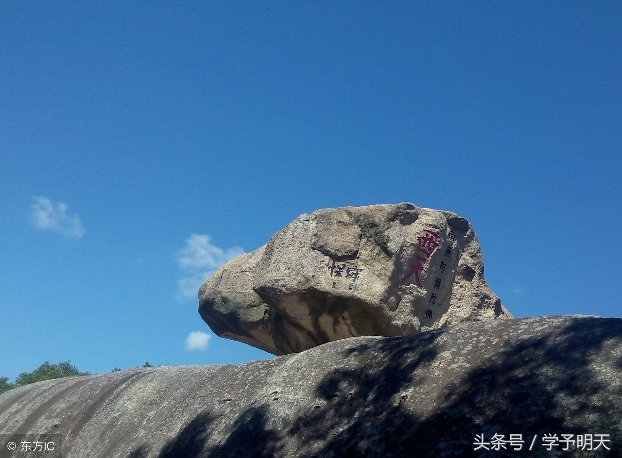 独坐敬亭山的诗意 独坐敬亭山全诗意思